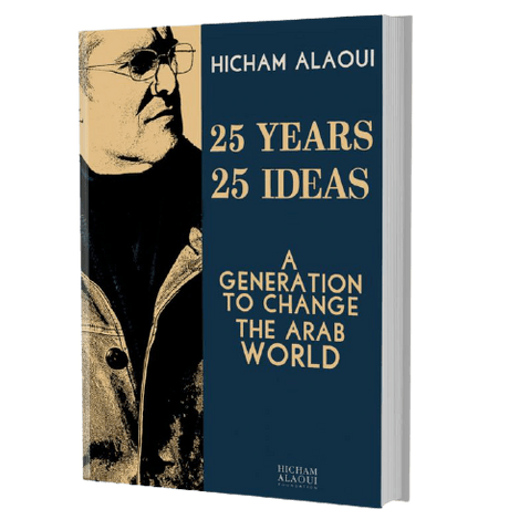 25 years, 25 ideas pdf